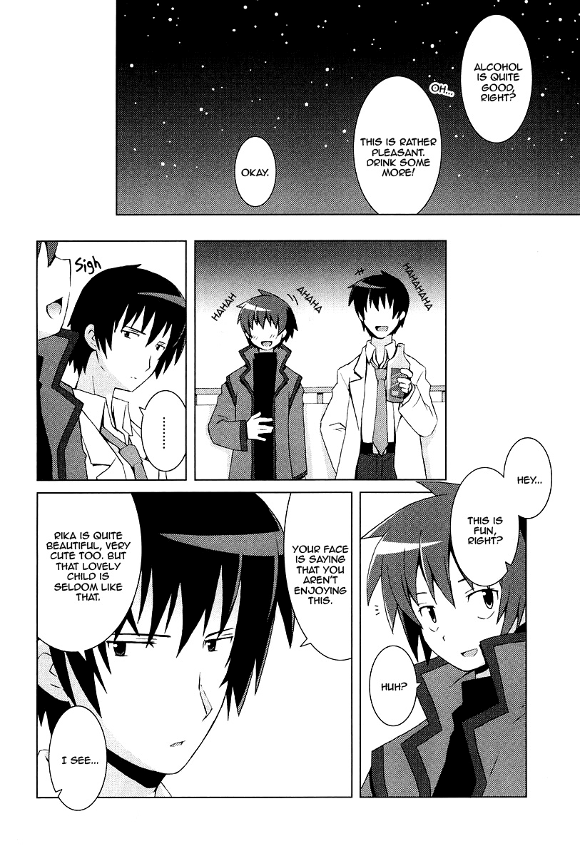 Hanbun no Tsuki ga Noboru Sora Chapter 11.2 page 7 - Chapter 11 v2