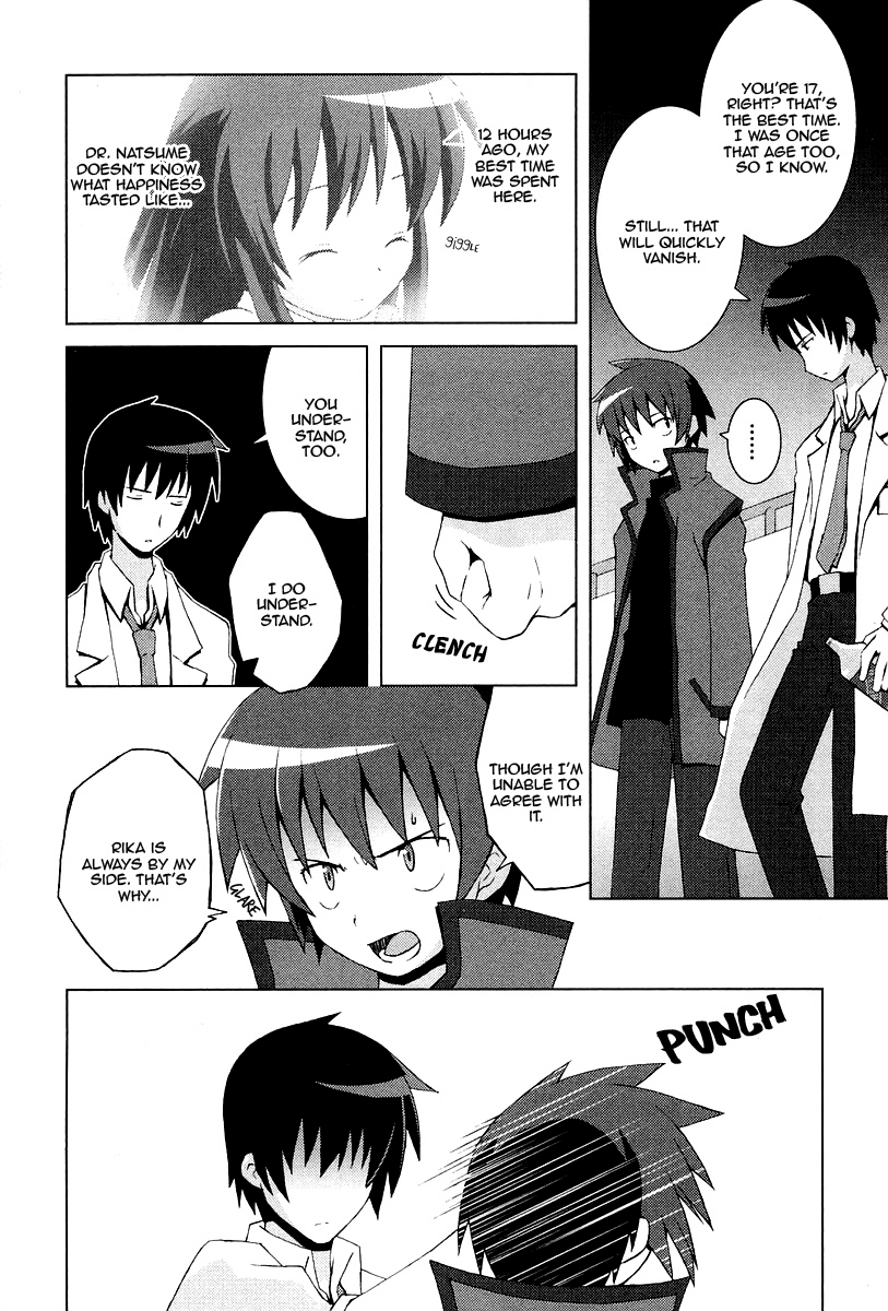 Hanbun no Tsuki ga Noboru Sora Chapter 11.2 page 8 - Chapter 11 v2