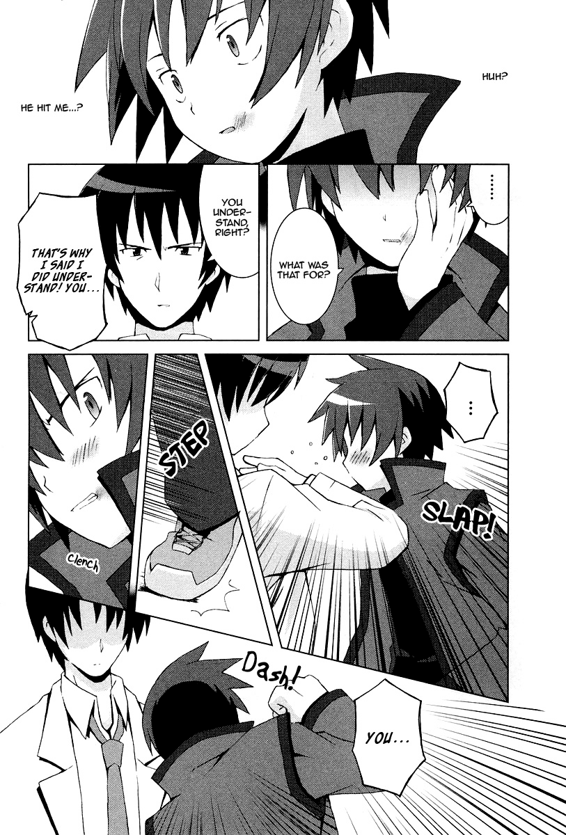 Hanbun no Tsuki ga Noboru Sora Chapter 11.2 page 9 - Chapter 11 v2