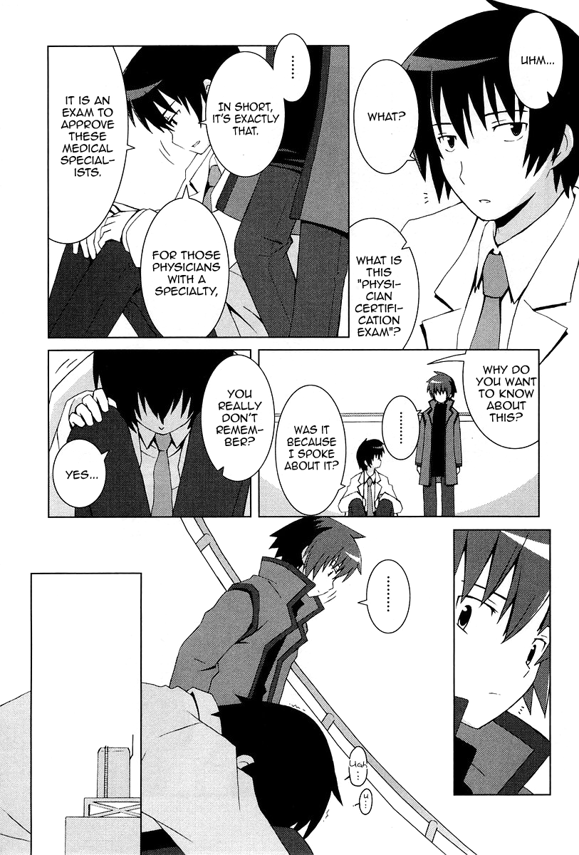 Hanbun no Tsuki ga Noboru Sora Chapter 12.2 page 12 - Chapter 12 v2