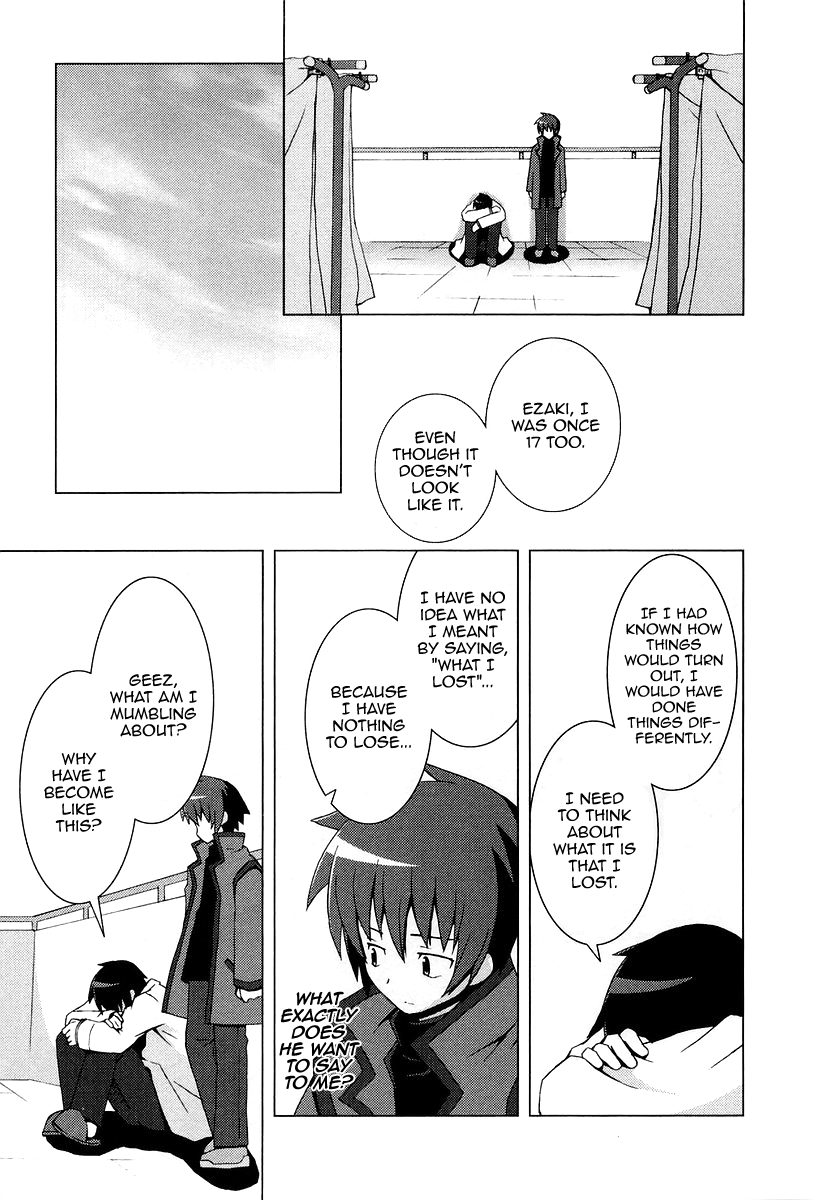 Hanbun no Tsuki ga Noboru Sora Chapter 12.2 page 13 - Chapter 12 v2