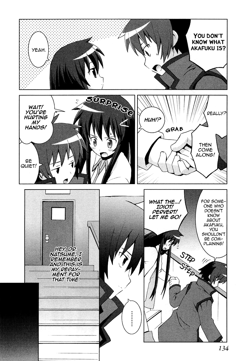 Hanbun no Tsuki ga Noboru Sora Chapter 12.2 page 18 - Chapter 12 v2