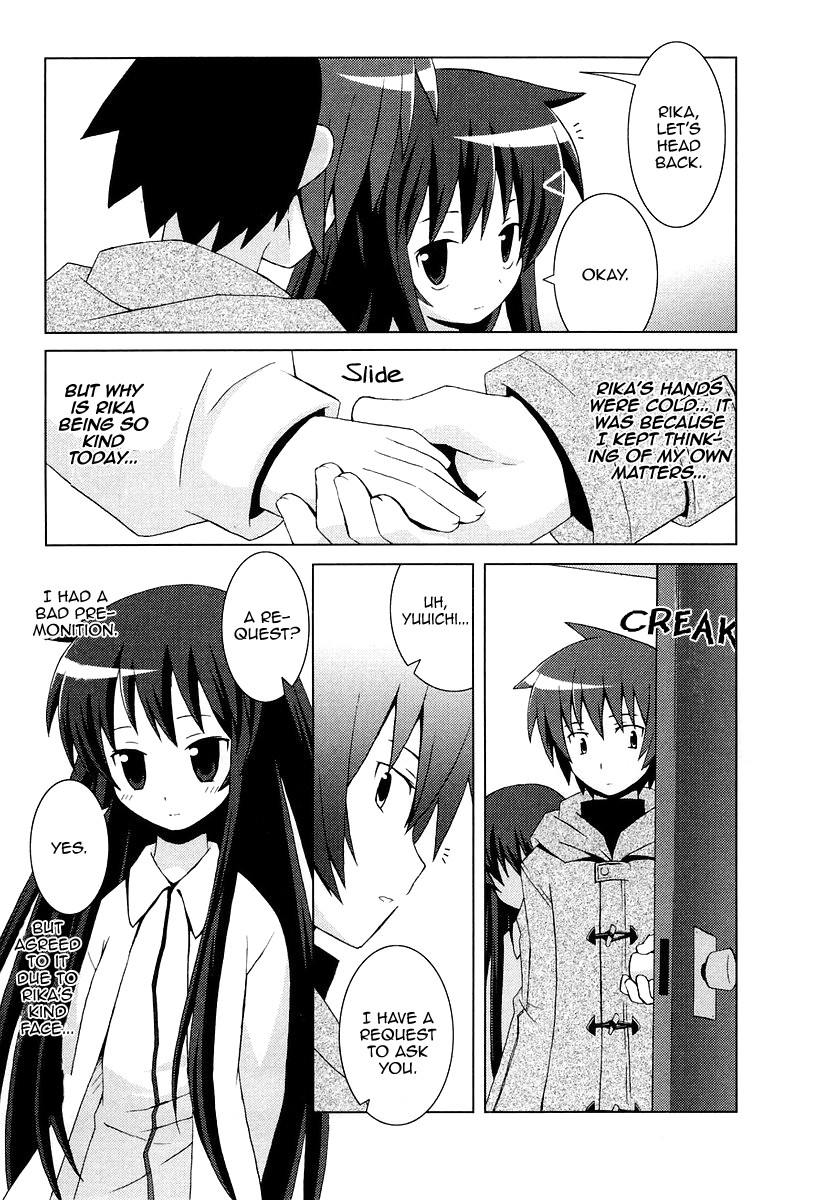 Hanbun no Tsuki ga Noboru Sora Chapter 12.2 page 21 - Chapter 12 v2