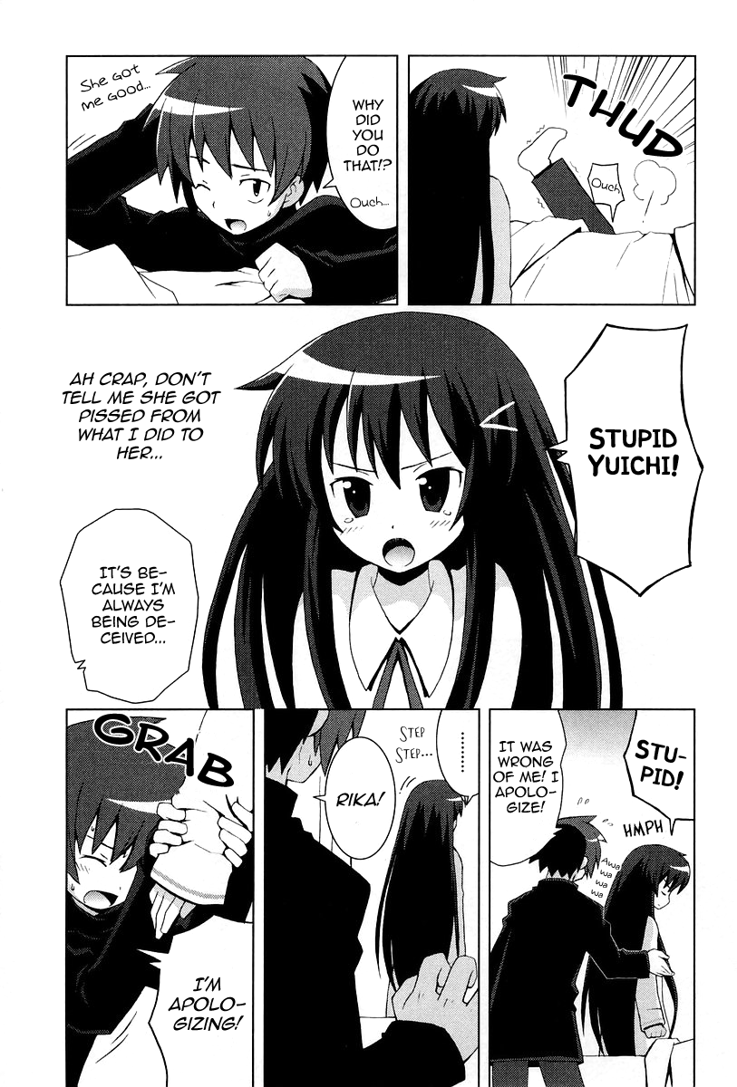 Hanbun no Tsuki ga Noboru Sora Chapter 12.2 page 4 - Chapter 12 v2
