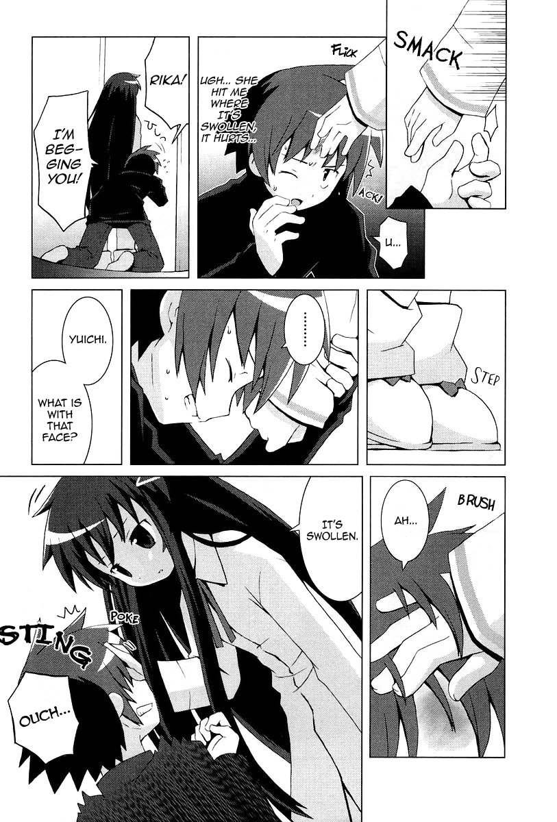Hanbun no Tsuki ga Noboru Sora Chapter 12.2 page 5 - Chapter 12 v2