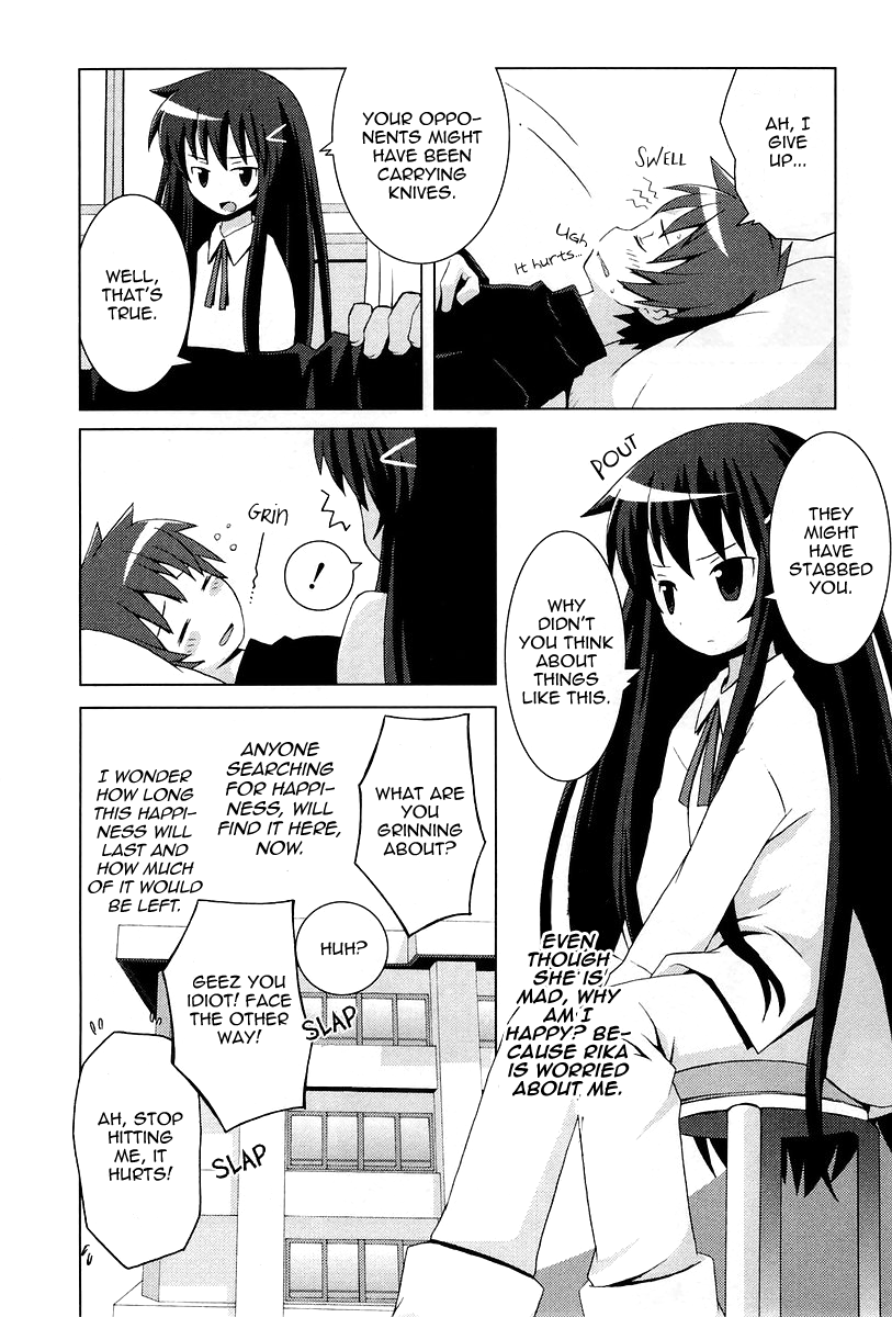 Hanbun no Tsuki ga Noboru Sora Chapter 12.2 page 8 - Chapter 12 v2