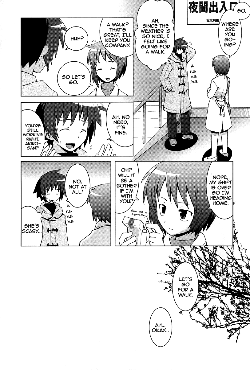 Hanbun no Tsuki ga Noboru Sora Chapter 13.2 page 2 - Chapter 13 v2