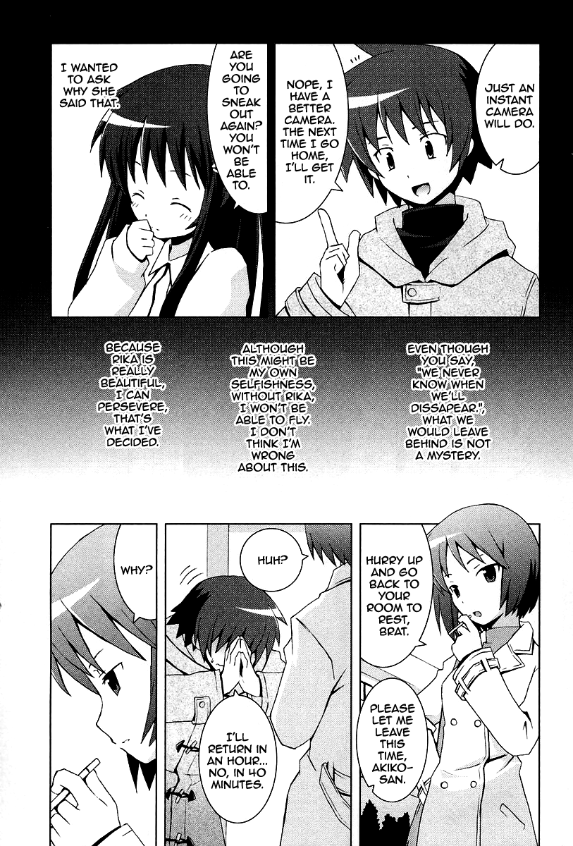 Hanbun no Tsuki ga Noboru Sora Chapter 13.2 page 4 - Chapter 13 v2