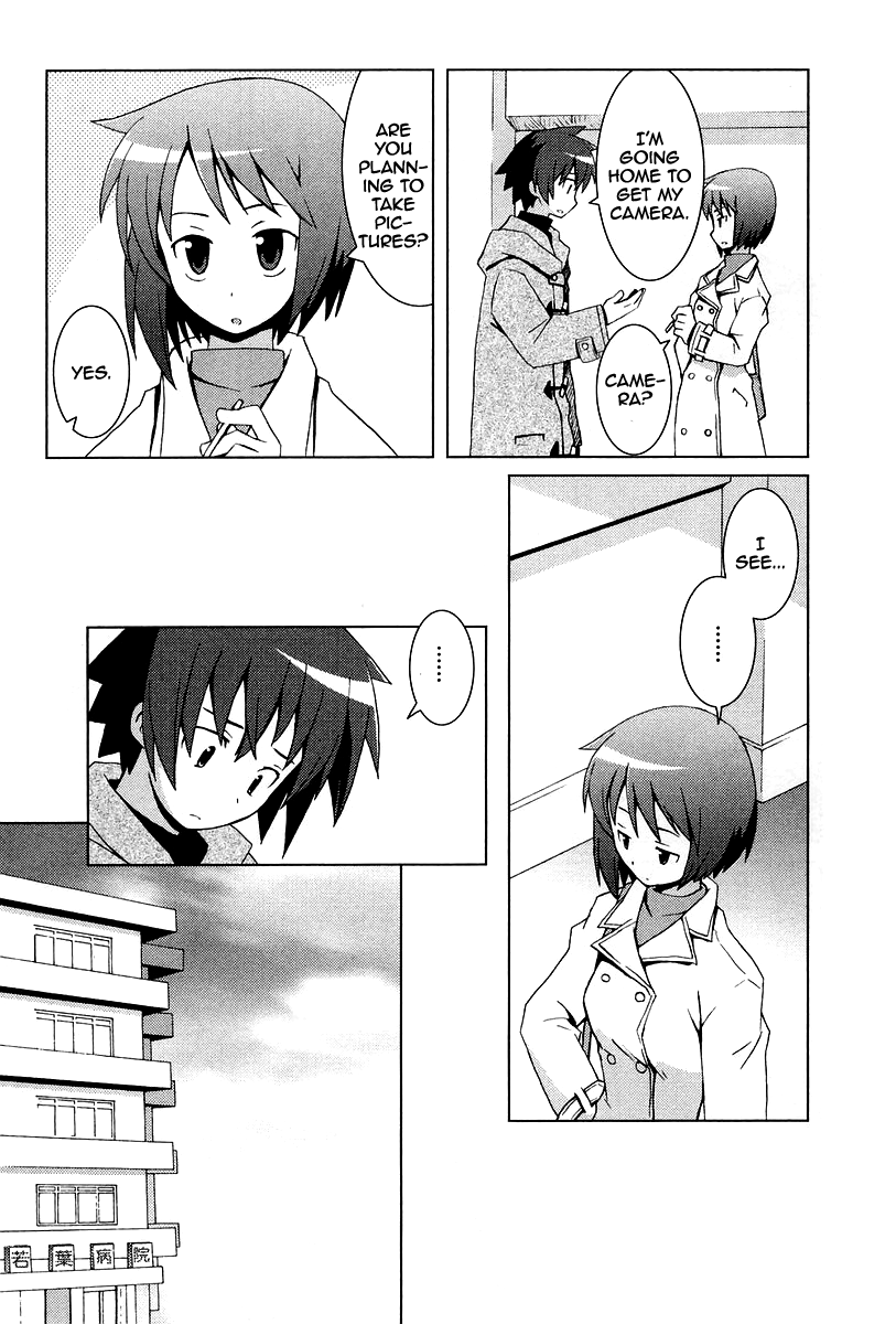 Hanbun no Tsuki ga Noboru Sora Chapter 13.2 page 5 - Chapter 13 v2