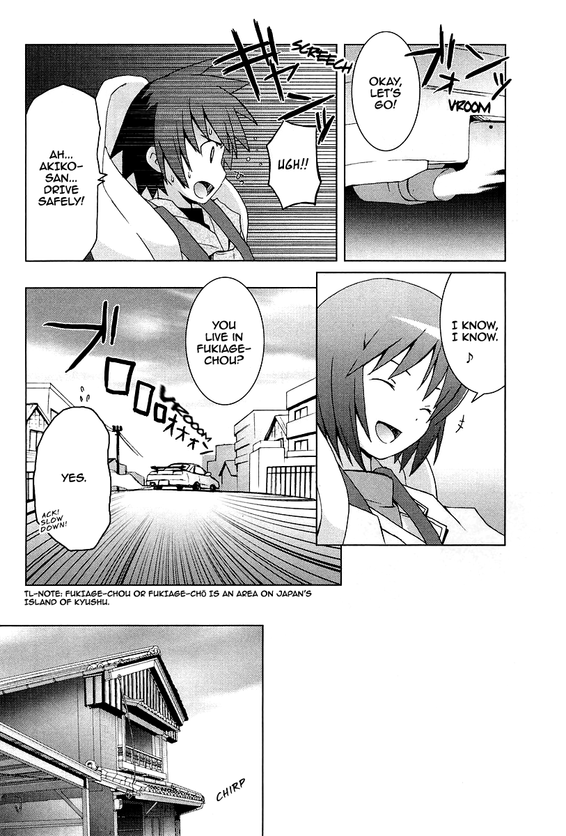 Hanbun no Tsuki ga Noboru Sora Chapter 13.2 page 7 - Chapter 13 v2