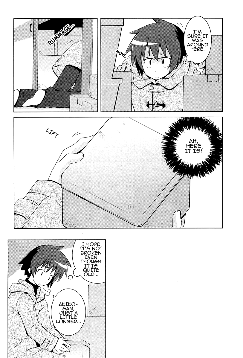 Hanbun no Tsuki ga Noboru Sora Chapter 14.2 page 1 - Chapter 14 v2 : [End]