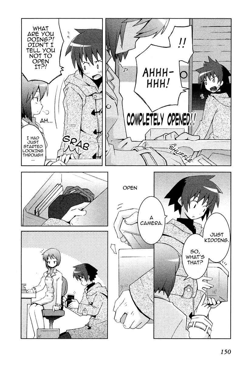 Hanbun no Tsuki ga Noboru Sora Chapter 14.2 page 2 - Chapter 14 v2 : [End]