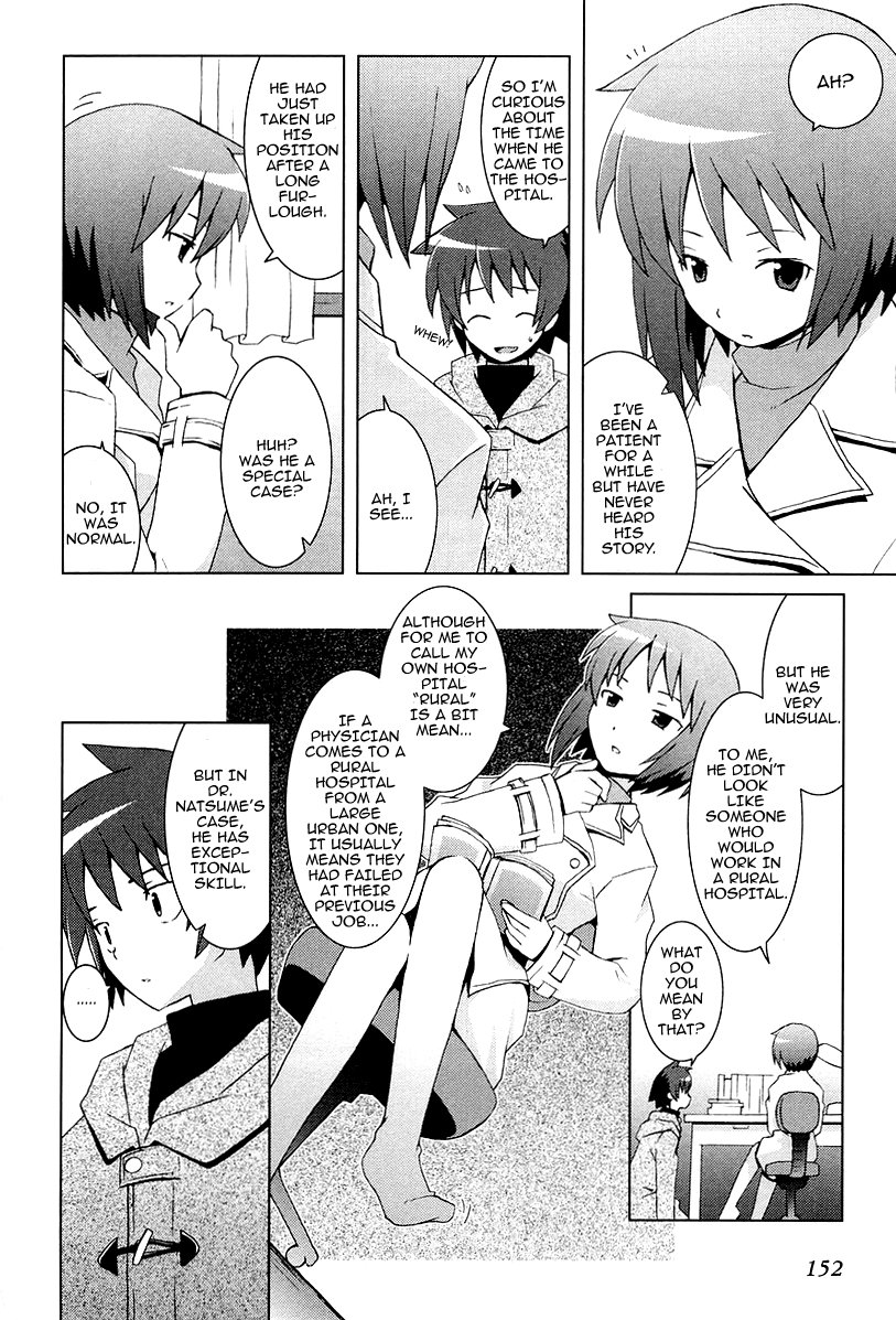 Hanbun no Tsuki ga Noboru Sora Chapter 14.2 page 4 - Chapter 14 v2 : [End]