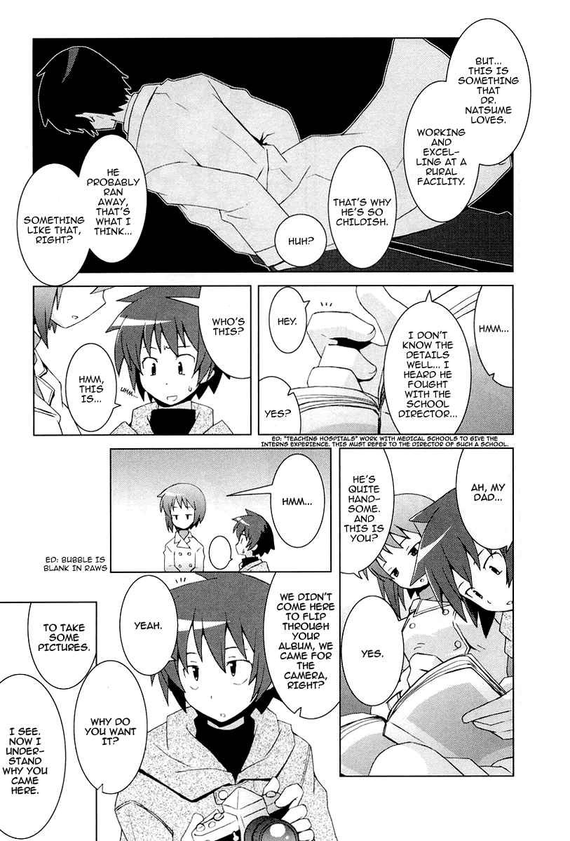 Hanbun no Tsuki ga Noboru Sora Chapter 14.2 page 5 - Chapter 14 v2 : [End]