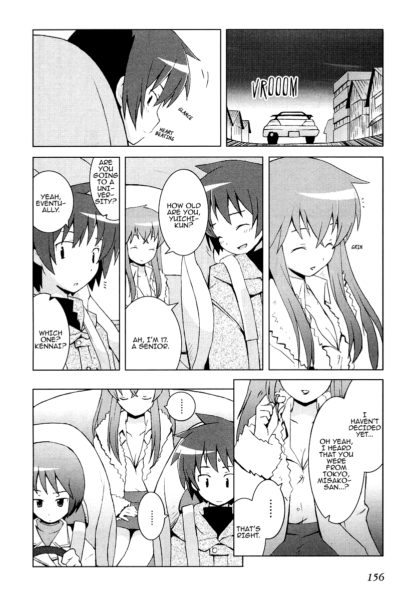 Hanbun no Tsuki ga Noboru Sora Chapter 14.2 page 8 - Chapter 14 v2 : [End]