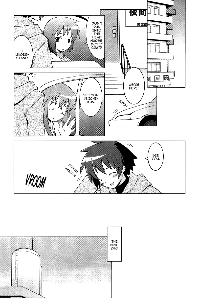 Hanbun no Tsuki ga Noboru Sora Chapter 14.2 page 9 - Chapter 14 v2 : [End]