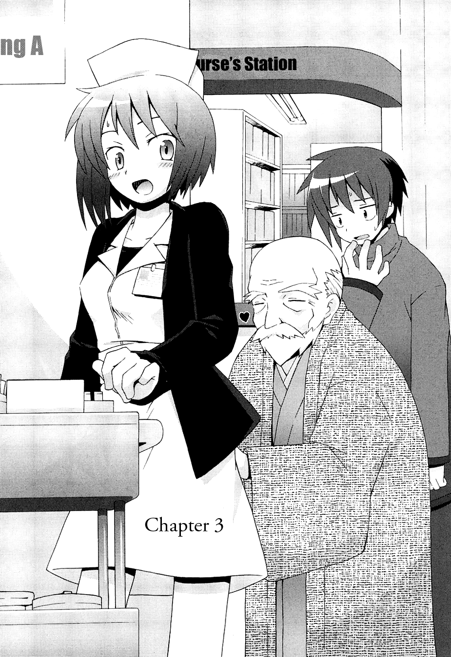 Hanbun no Tsuki ga Noboru Sora Chapter 3.2 page 1 - Chapter 3 v2