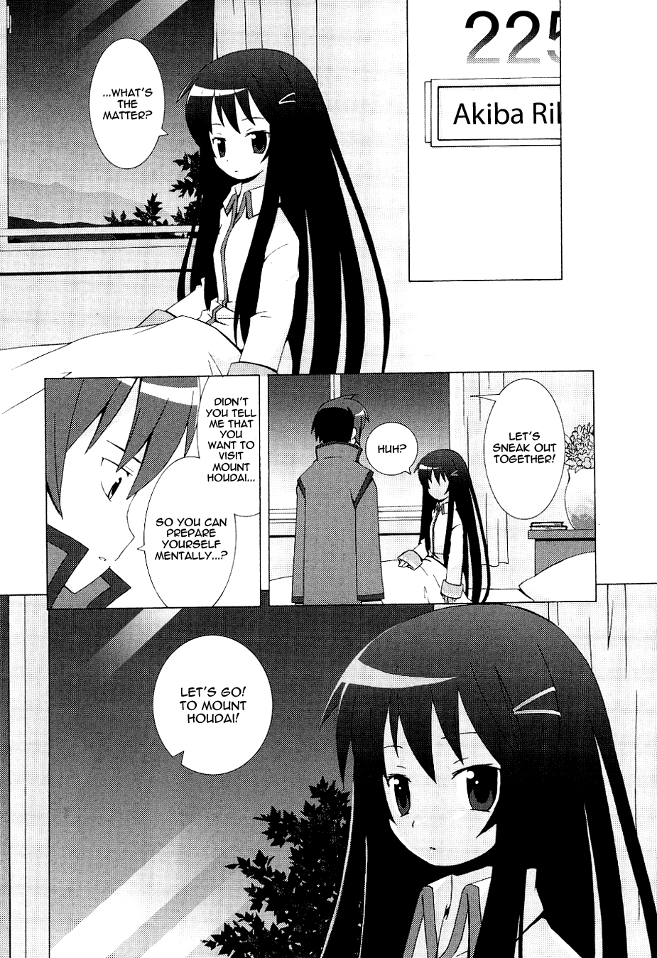 Hanbun no Tsuki ga Noboru Sora Chapter 3.2 page 21 - Chapter 3 v2