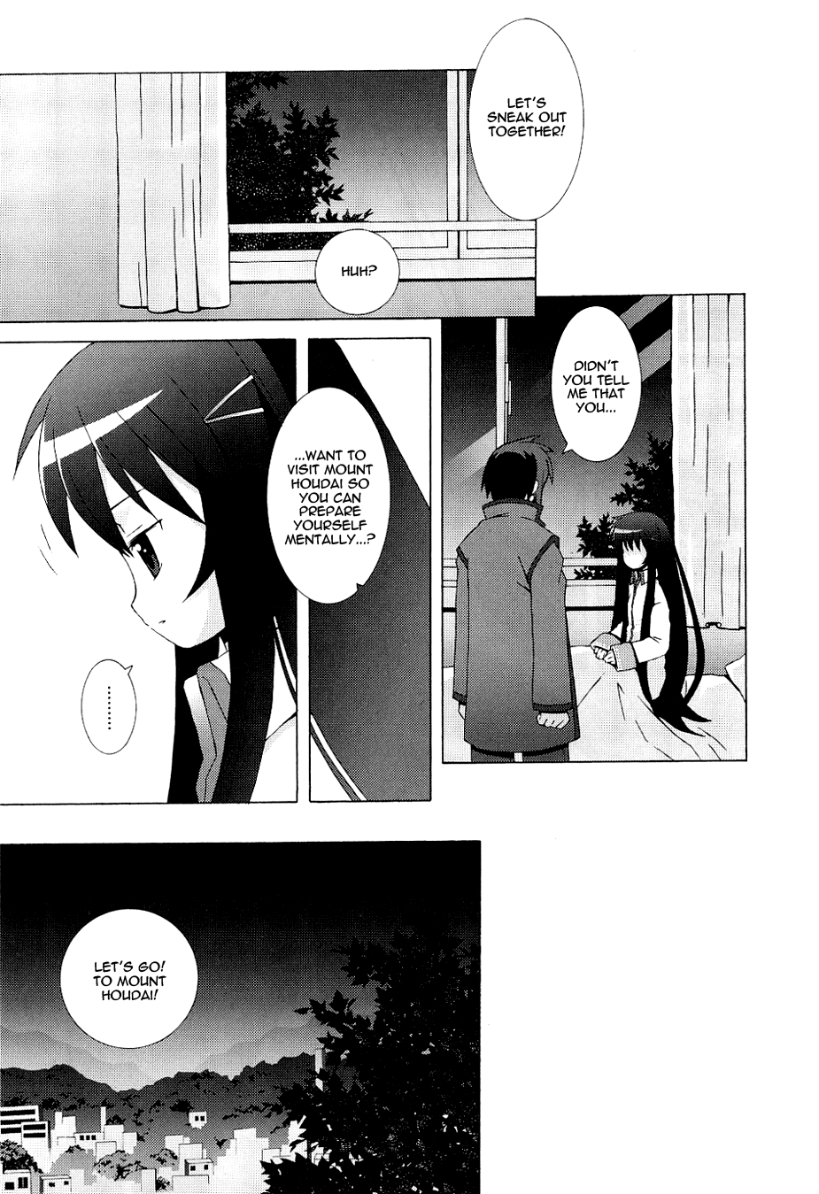 Hanbun no Tsuki ga Noboru Sora Chapter 4.2 page 1 - Chapter 4 v2