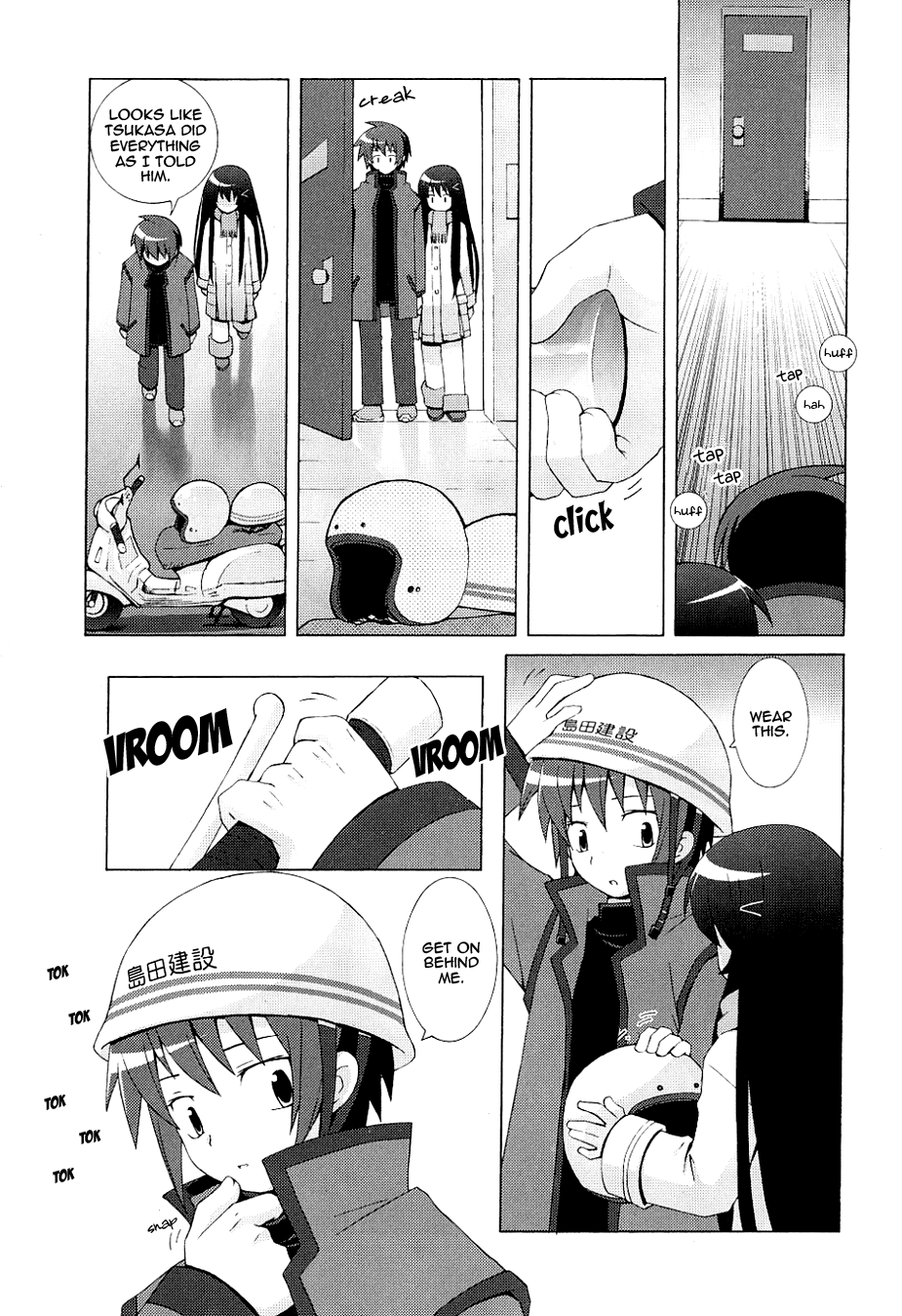 Hanbun no Tsuki ga Noboru Sora Chapter 4.2 page 11 - Chapter 4 v2