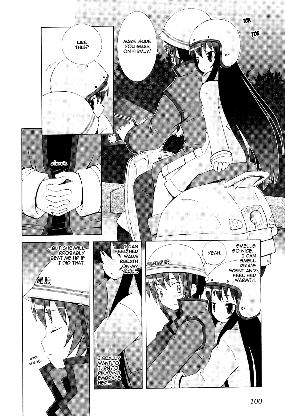 Hanbun no Tsuki ga Noboru Sora Chapter 4.2 page 12 - Chapter 4 v2