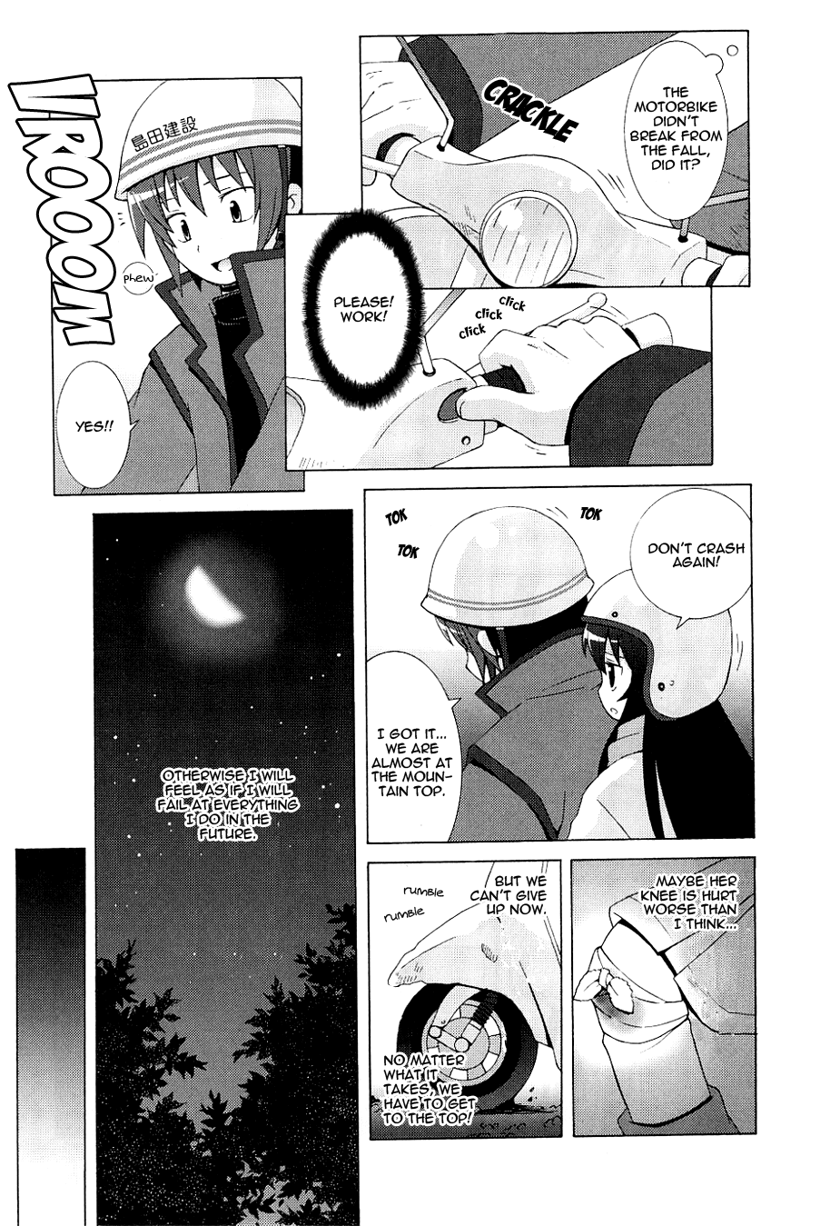 Hanbun no Tsuki ga Noboru Sora Chapter 4.2 page 19 - Chapter 4 v2