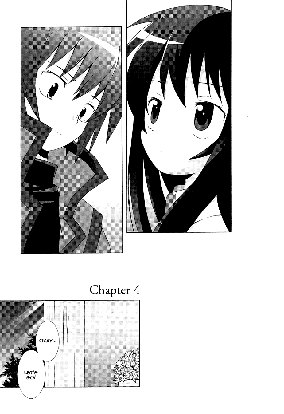 Hanbun no Tsuki ga Noboru Sora Chapter 4.2 page 3 - Chapter 4 v2