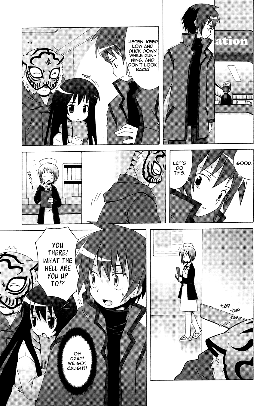 Hanbun no Tsuki ga Noboru Sora Chapter 4.2 page 5 - Chapter 4 v2