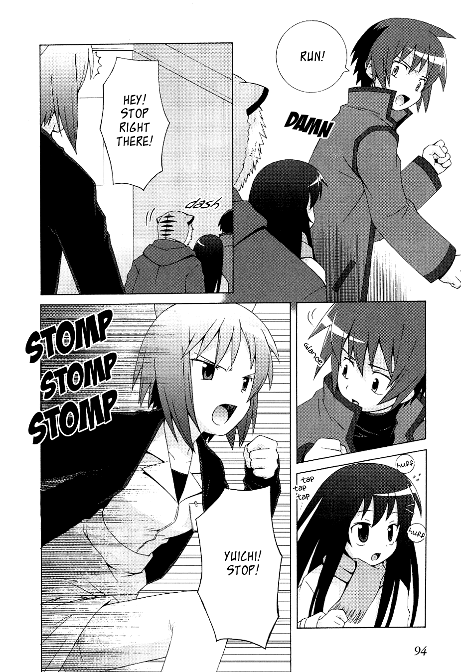 Hanbun no Tsuki ga Noboru Sora Chapter 4.2 page 6 - Chapter 4 v2