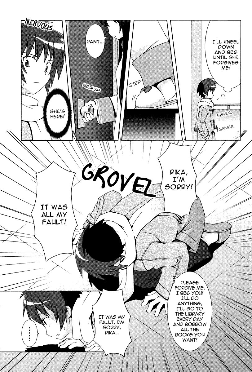 Hanbun no Tsuki ga Noboru Sora Chapter 7.2 page 17 - Chapter 7 v2