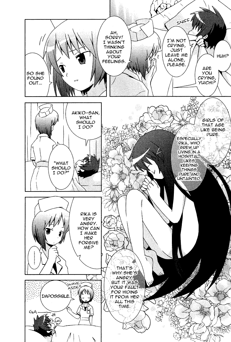 Hanbun no Tsuki ga Noboru Sora Chapter 7.2 page 21 - Chapter 7 v2