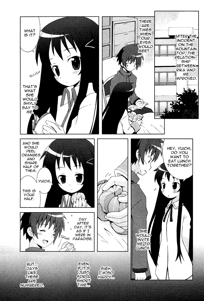 Hanbun no Tsuki ga Noboru Sora Chapter 7.2 page 9 - Chapter 7 v2