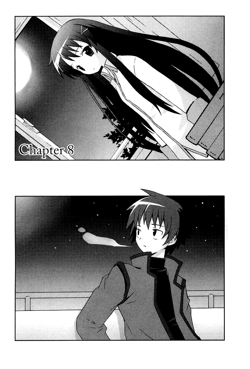 Hanbun no Tsuki ga Noboru Sora Chapter 8.2 page 1 - Chapter 8 v2