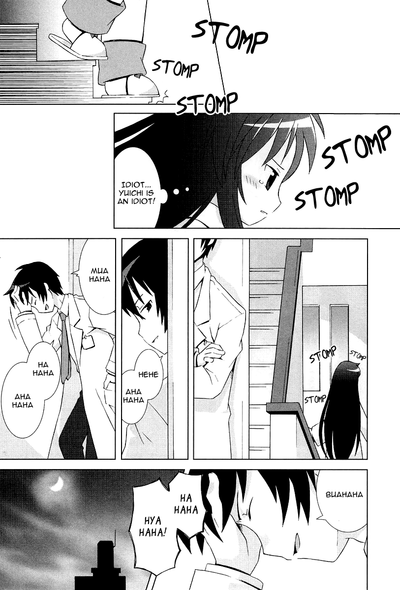 Hanbun no Tsuki ga Noboru Sora Chapter 8.2 page 11 - Chapter 8 v2