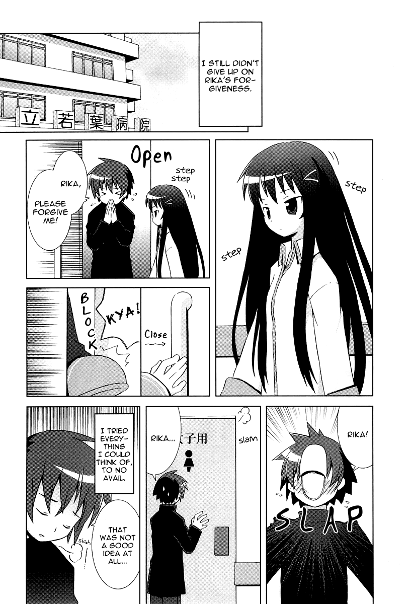 Hanbun no Tsuki ga Noboru Sora Chapter 8.2 page 15 - Chapter 8 v2