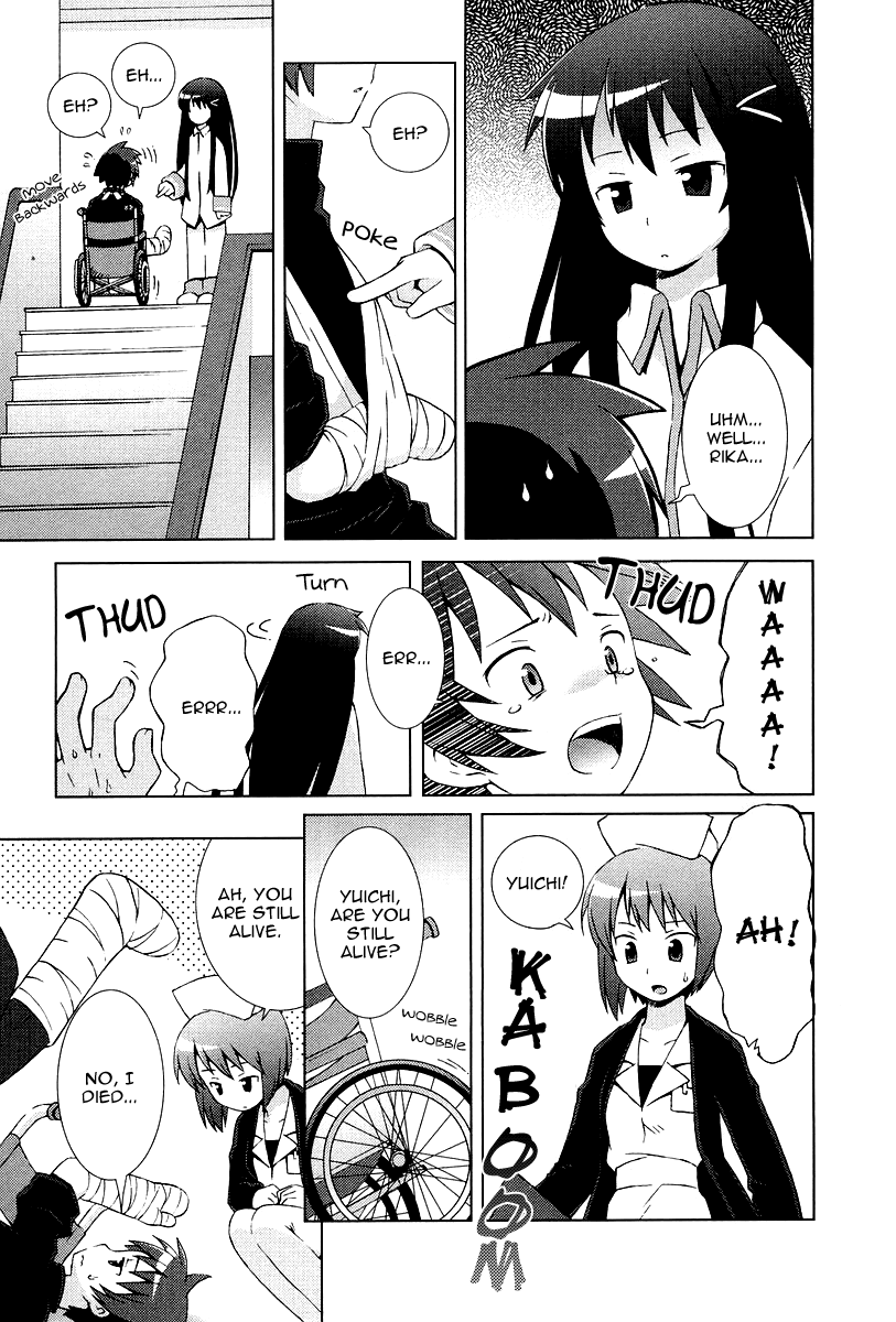 Hanbun no Tsuki ga Noboru Sora Chapter 8.2 page 17 - Chapter 8 v2