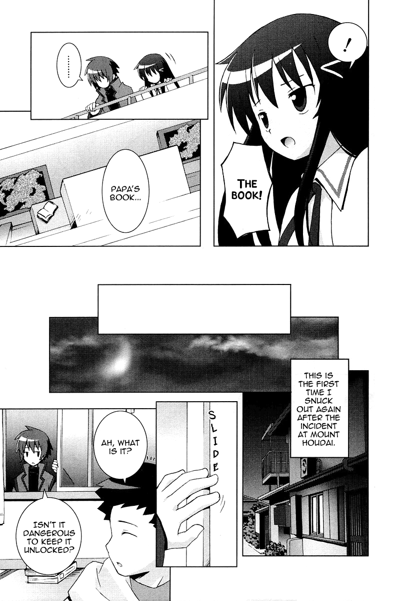 Hanbun no Tsuki ga Noboru Sora Chapter 9.2 page 12 - Chapter 9 v2