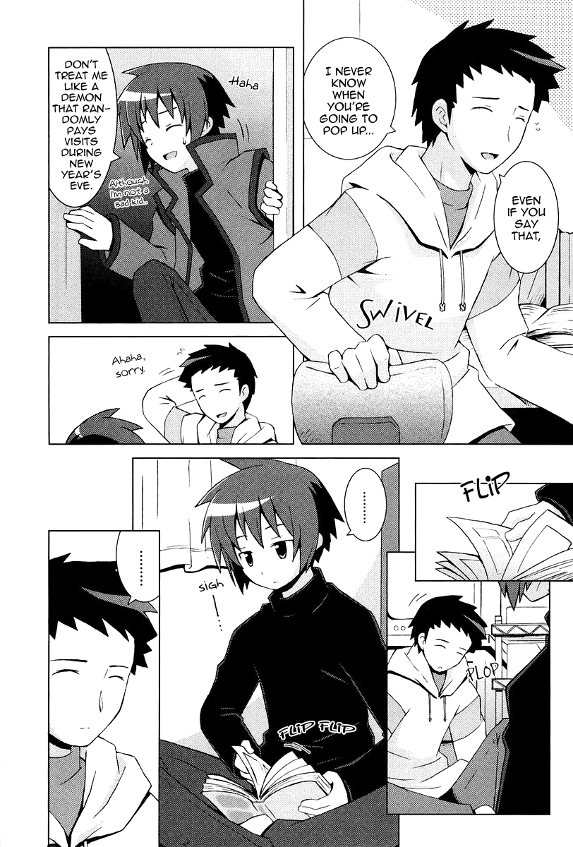 Hanbun no Tsuki ga Noboru Sora Chapter 9.2 page 13 - Chapter 9 v2