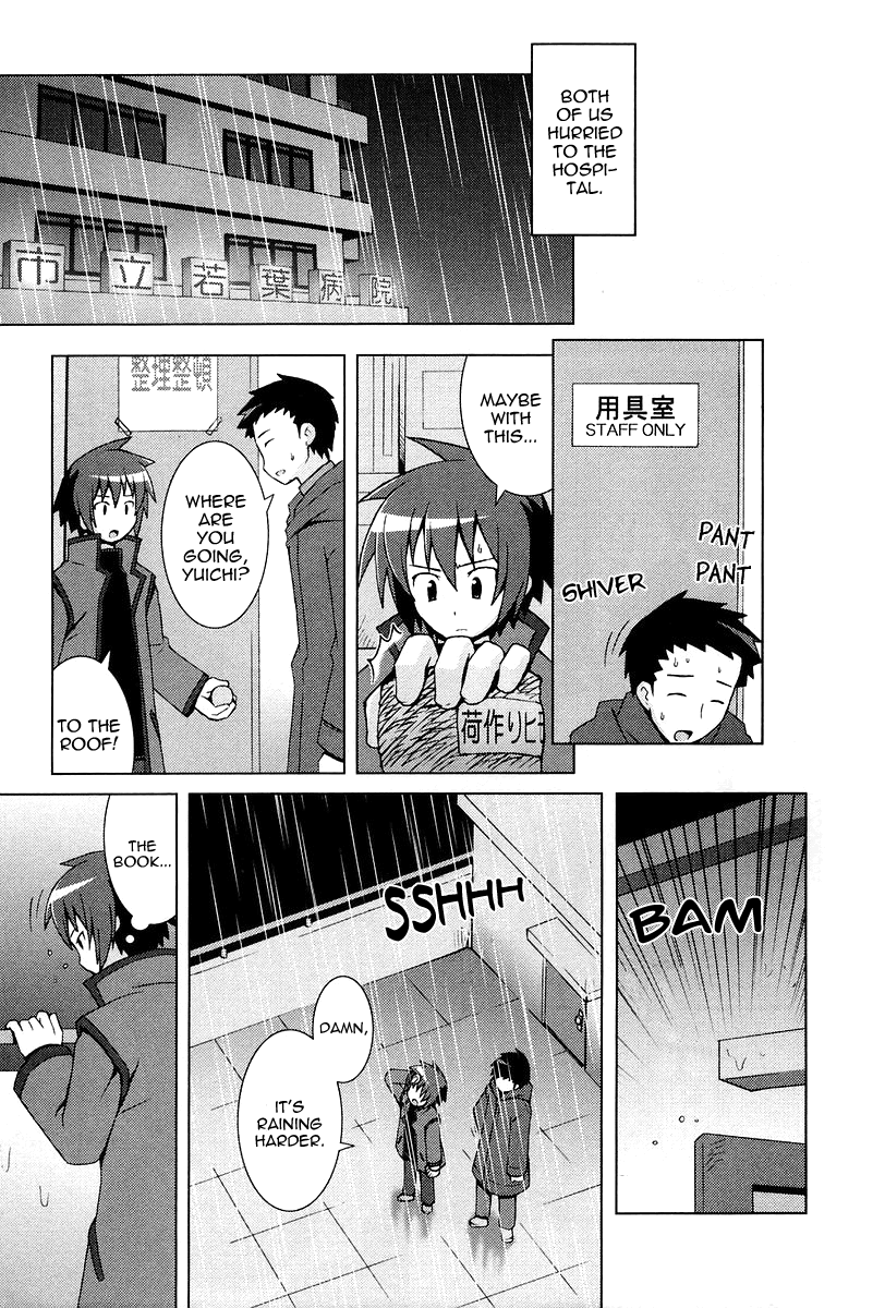 Hanbun no Tsuki ga Noboru Sora Chapter 9.2 page 16 - Chapter 9 v2