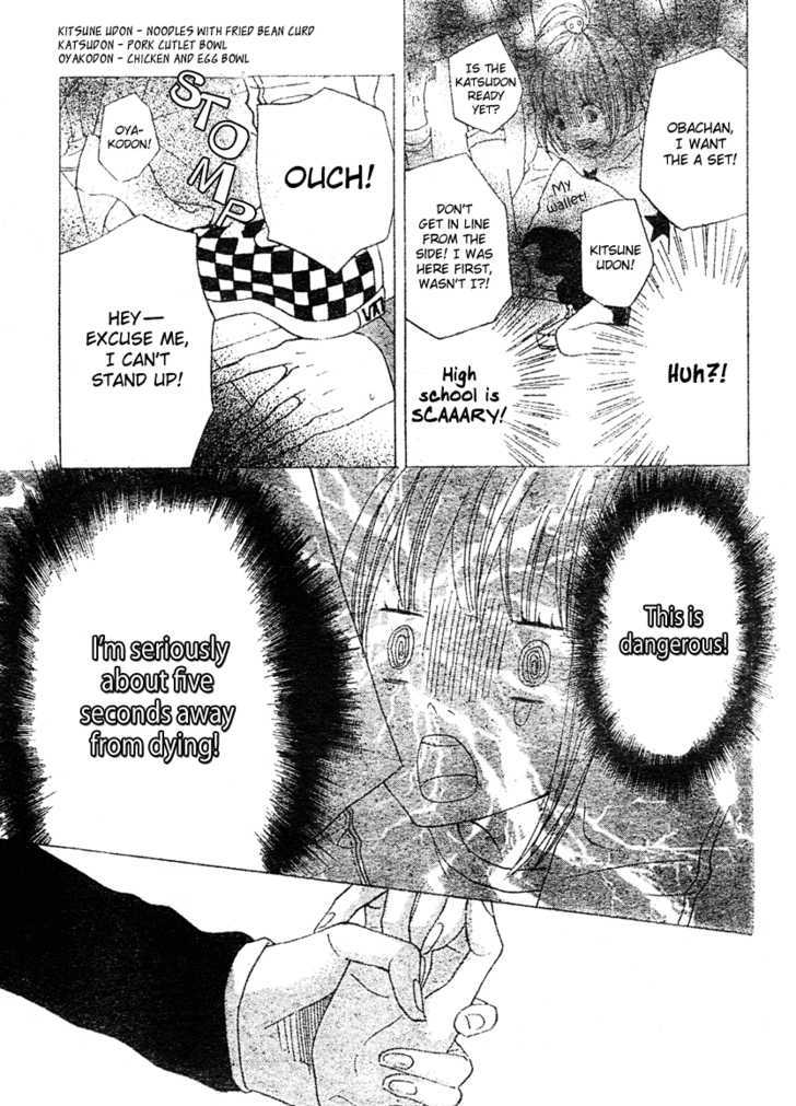 Hanbun wa Ai de Dekitemasu Chapter 0 page 12 - Chapter 0