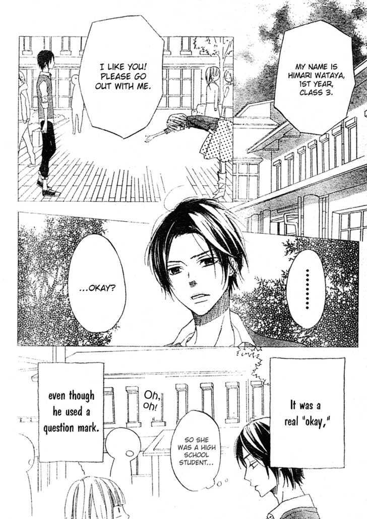 Hanbun wa Ai de Dekitemasu Chapter 0 page 15 - Chapter 0