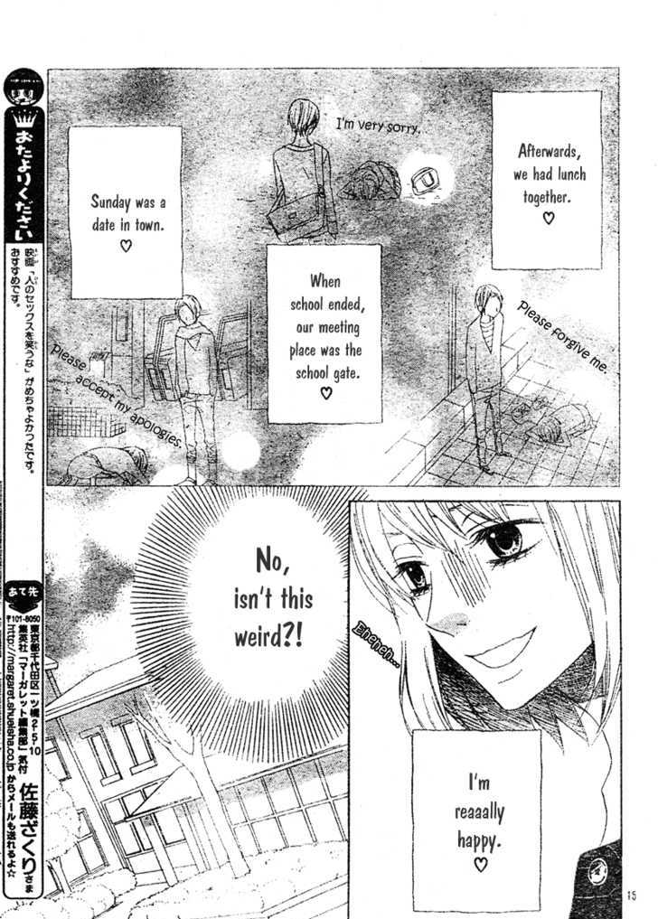Hanbun wa Ai de Dekitemasu Chapter 0 page 16 - Chapter 0