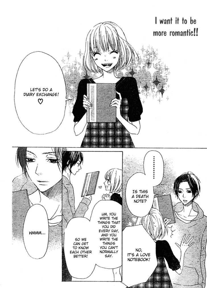 Hanbun wa Ai de Dekitemasu Chapter 0 page 17 - Chapter 0