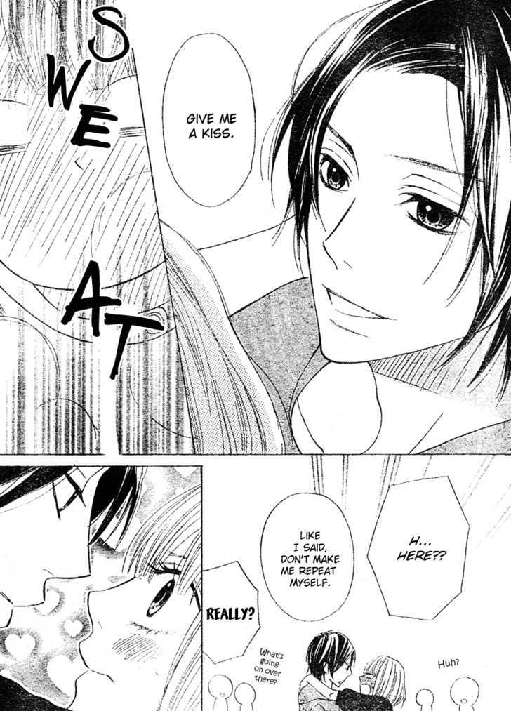 Hanbun wa Ai de Dekitemasu Chapter 0 page 20 - Chapter 0