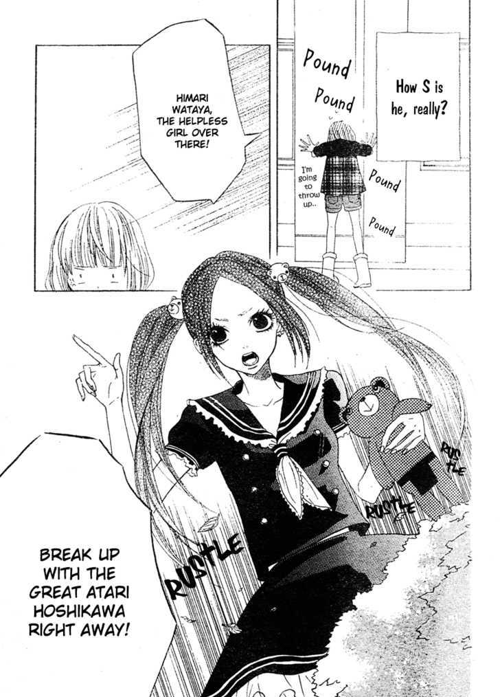 Hanbun wa Ai de Dekitemasu Chapter 0 page 22 - Chapter 0
