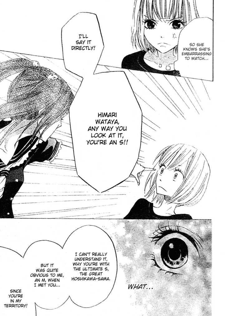 Hanbun wa Ai de Dekitemasu Chapter 0 page 24 - Chapter 0