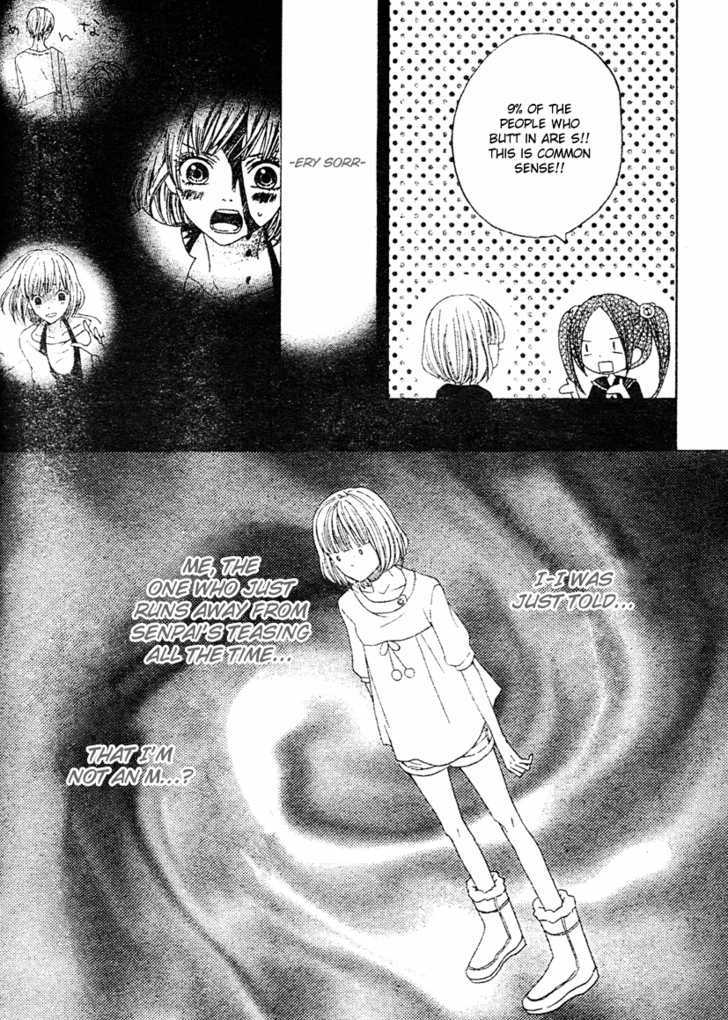 Hanbun wa Ai de Dekitemasu Chapter 0 page 25 - Chapter 0