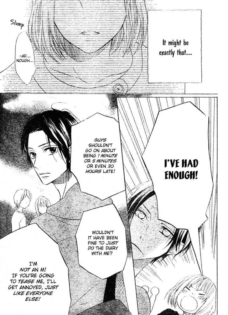 Hanbun wa Ai de Dekitemasu Chapter 0 page 28 - Chapter 0