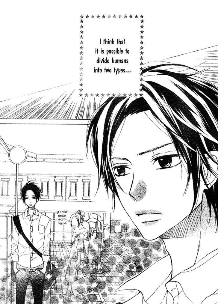 Hanbun wa Ai de Dekitemasu Chapter 0 page 3 - Chapter 0