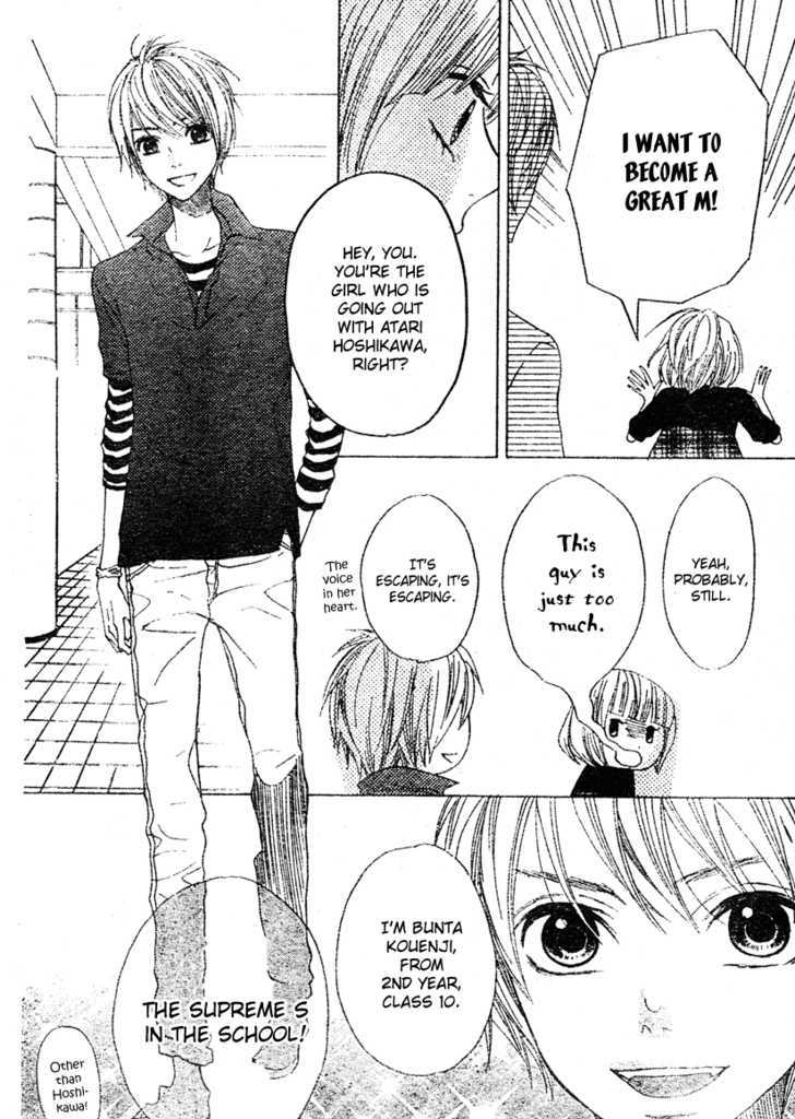 Hanbun wa Ai de Dekitemasu Chapter 0 page 31 - Chapter 0